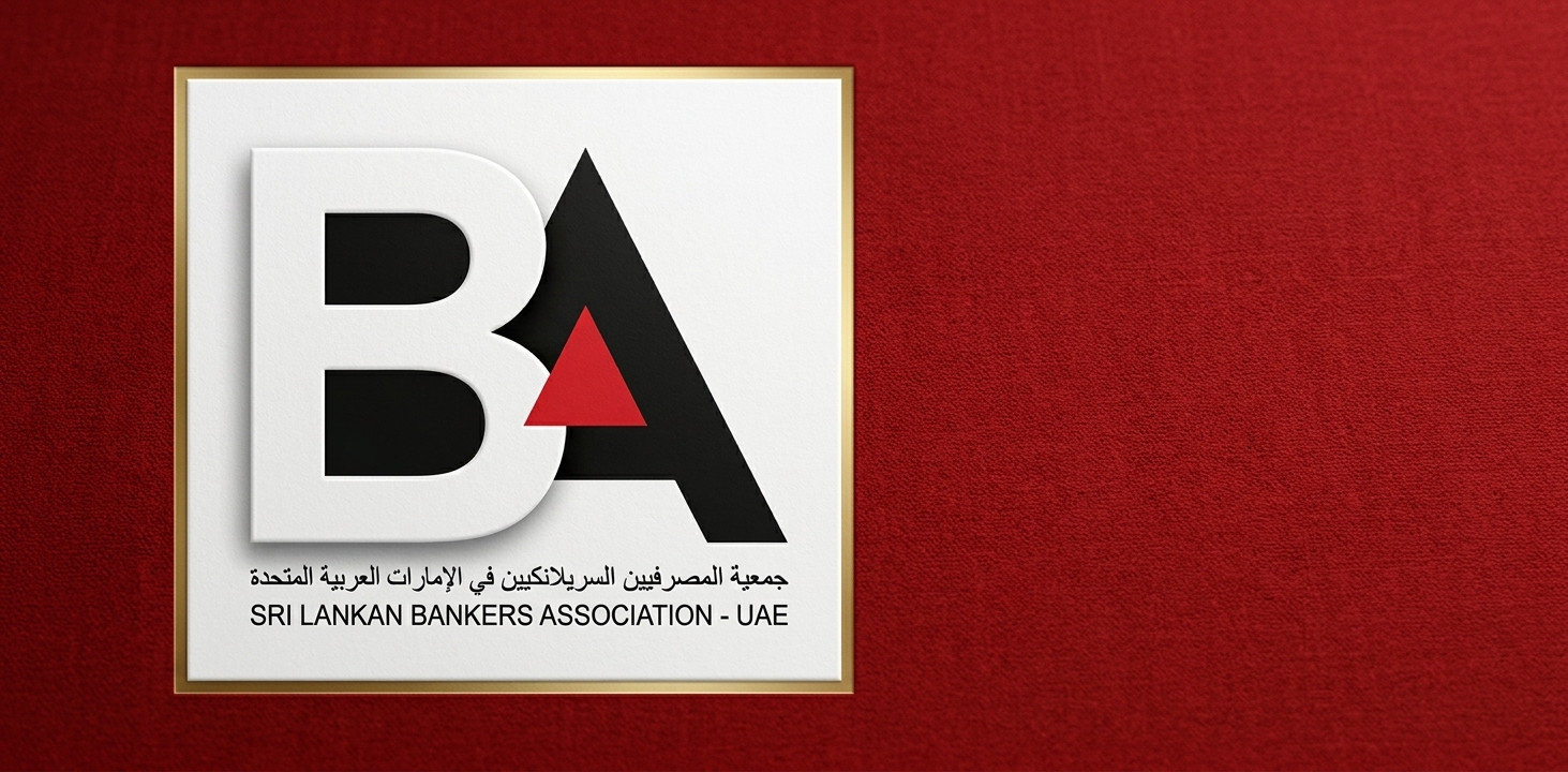 SLBA E-Library